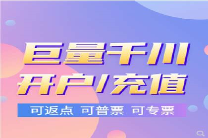 百度竞价SEM的秘密武器：案例背后的策略分析