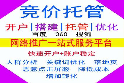 某金融APP的信息流广告投放策略与效果评估