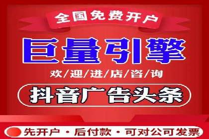 百度广告竞价优化：成功案例背后的秘诀
